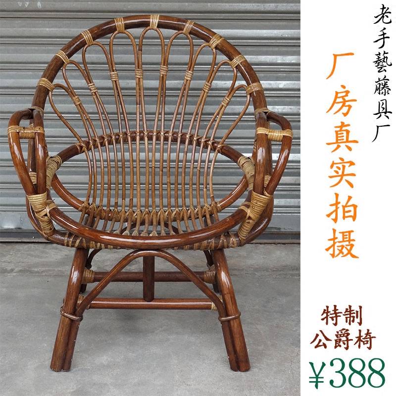 印尼进口真藤椅｜网红高靠背藤椅怎么选？客厅必备舒适神器-藤-淘宝百科网