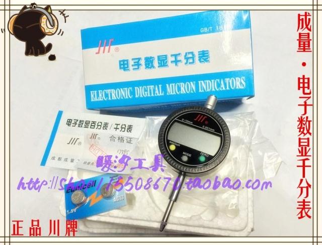 Weight Obvious Chilling Table Electronic Digital Chilling Table Indicating Percentage Table 0-5 0-10 0-20mm