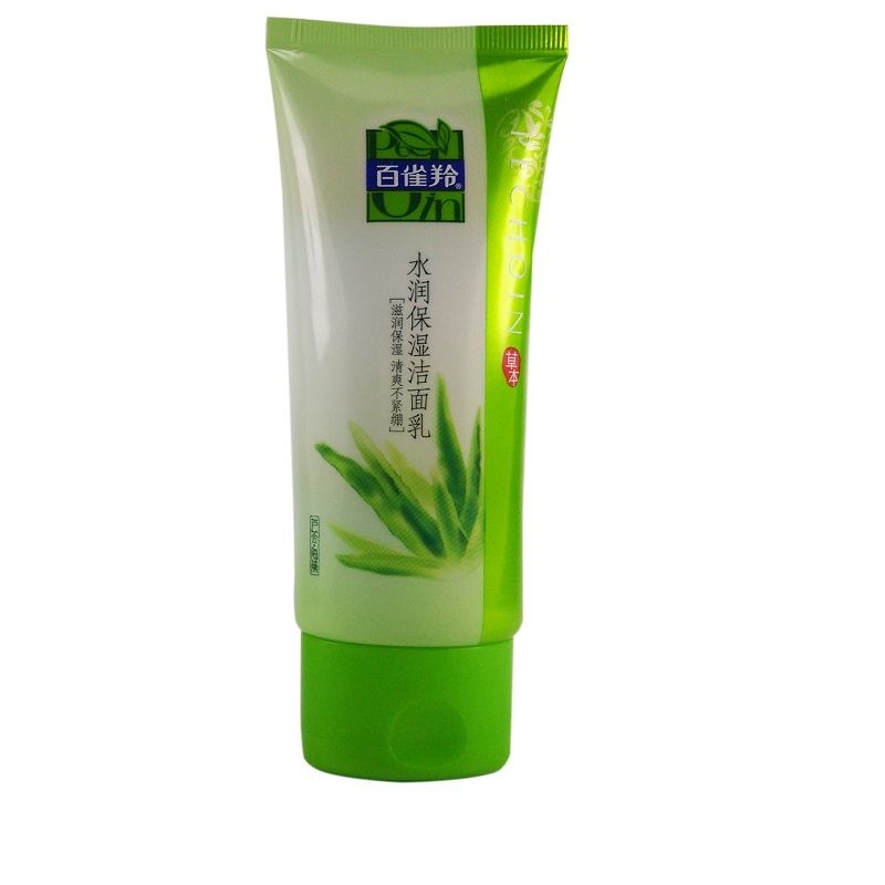 PECHOIN/百雀羚草本水润保湿洁面乳/95g