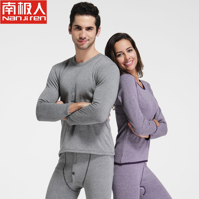 Cold proof long underwear Clearance