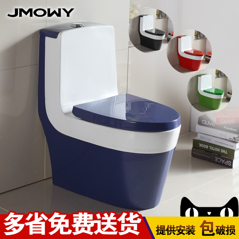 ����ŷ��ԡ���к���ɫ��ͰJZB1011