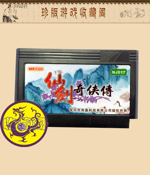 什么是好玩的智力卡游戏?适合家庭聚会还是朋友间的智力对决?😎