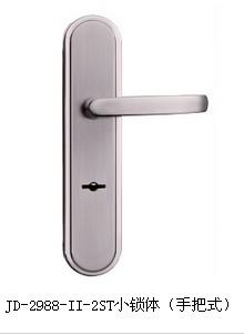 Specialty store Jiade Weibao anti-theft lock series JD-2988-II-2ST small lock body