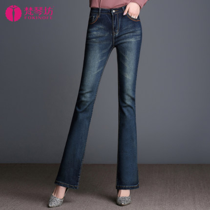 梵琴坊2018夏季新款微喇叭裤女高腰牛仔大码