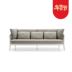 You chi nho ngoài trời mây ghế sofa kết hợp ban công sân vườn giả mây đồ nội thất ngoài trời giải trí sofa mây - Nội thất siêu thị Nội thất siêu thị