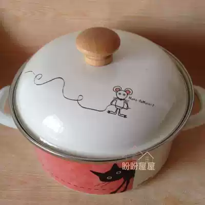 Special price 2 3L enamel enamel Korean soup pot stew pot induction cooker gas universal soup pot small hot pot