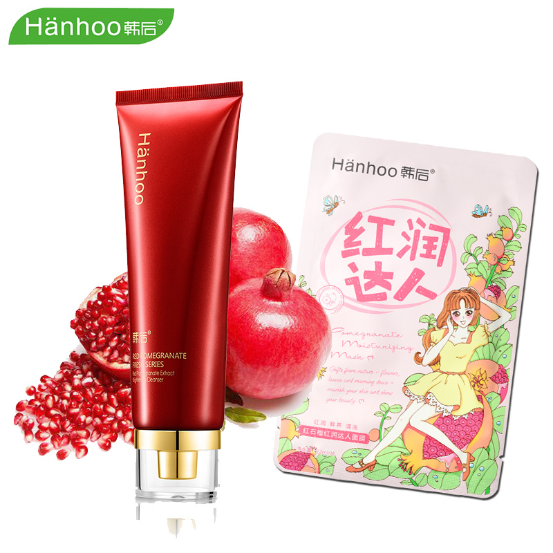 韩后红石榴鲜养焕采洁面乳洗面奶120g 补水保湿滋润收缩毛孔