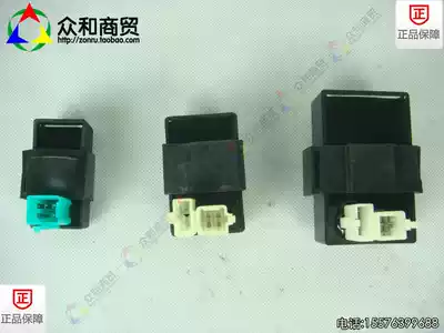 Locomotive engine Tricycle Curved beam Locomotive Electric bicycle Air-cooled water-cooled AC DC igniter