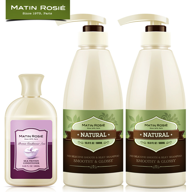 无硅油柔顺2瓶 赠护发素洗发露 洗发洗头洗护套装洗头水