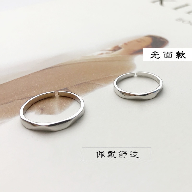 Bague mixte OTHER   en Argenterie - Ref 3089411 Image 4