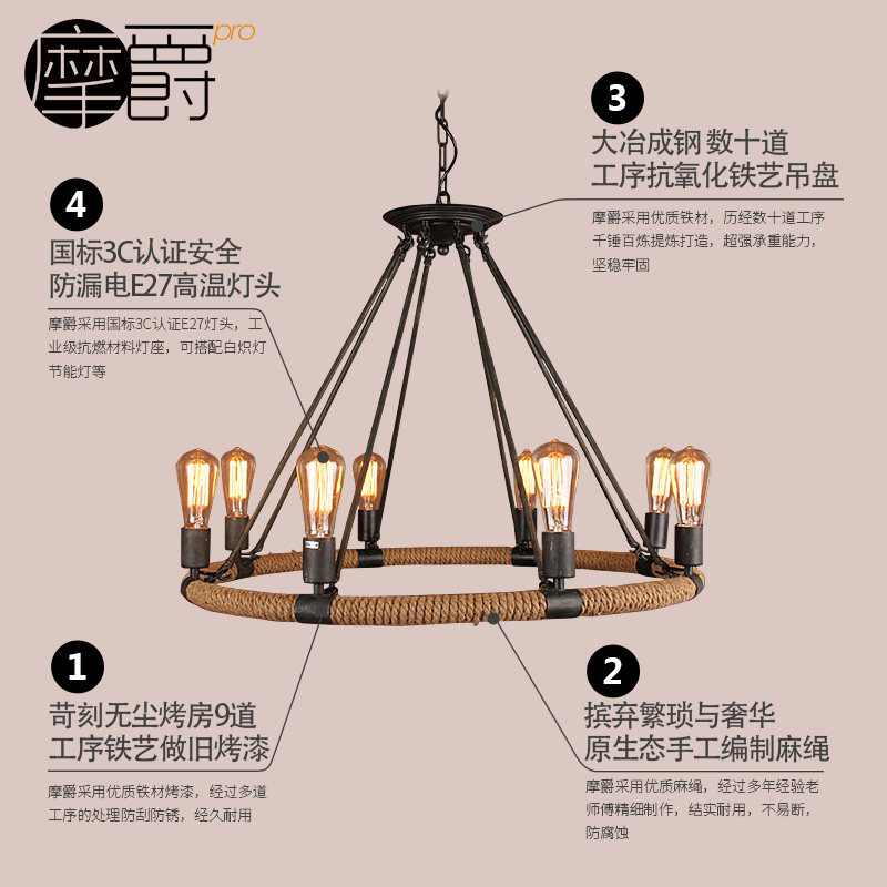 Ħ����������MJ-435 8��MAX40W