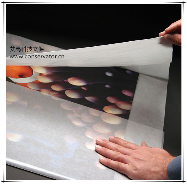 Lineco Glassine Acid-free Acid-Free Translucent Cellophane Archival Grade Add to Favorites