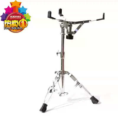 Hot sale Drum set Snare drum bracket Dumb drum practice drum pad Snare drum rack Jazz drum Musical instrument accessories Thickened Thickened
