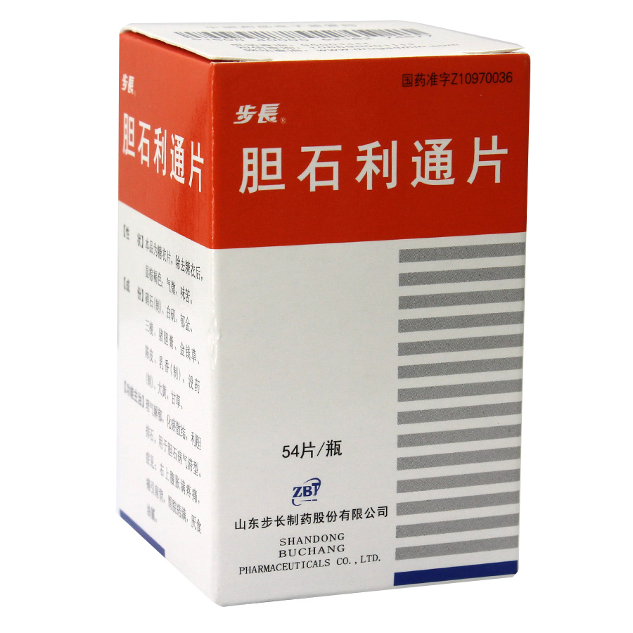 步长 胆石利通片 0.45g*54片*1瓶/盒