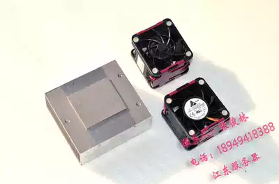 HP DL380G6 G7 upgrade kit cooling fan 496064-001 496066-001