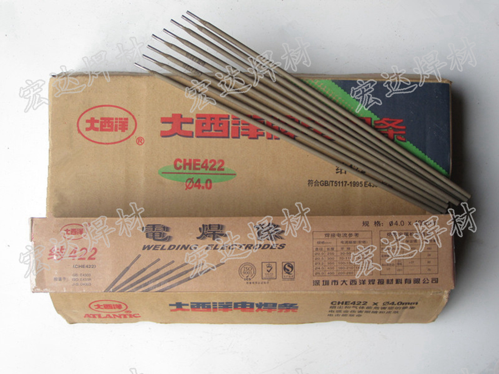Shenzhen Atlantic CHE422 structural steel carbon steel welding rod 2 5 3 2 4 0 5 0mm