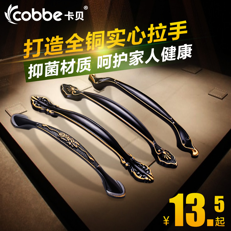 ����ȫͭ����CT-LS62