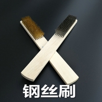 Text Play Wire Brushed Diamond Bodice Cleaning Brass Wire Brush Text Play Clean Steel Wire Brushed Dry Cleaning Shop Brushed Cashmere Face Brush