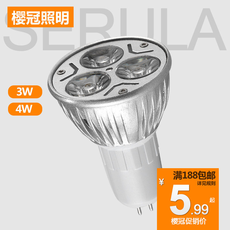 ӣ��led�Ʊ��������Y93101