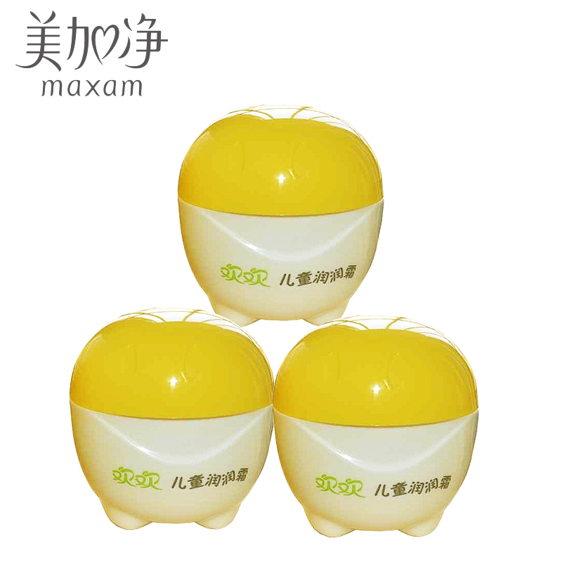 美加净欢欢儿童润润霜35g*3量贩装 蜂蜜牛奶温柔呵护幼嫩肌肤