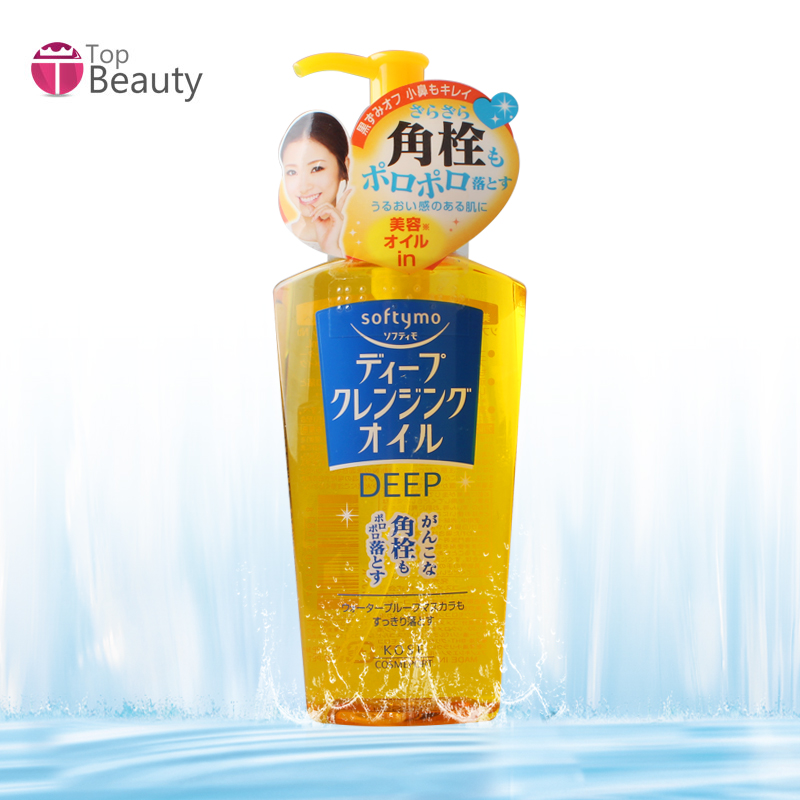 进口保税 Kose/高丝 softymo温和瞬净卸妆油230ml 黄瓶