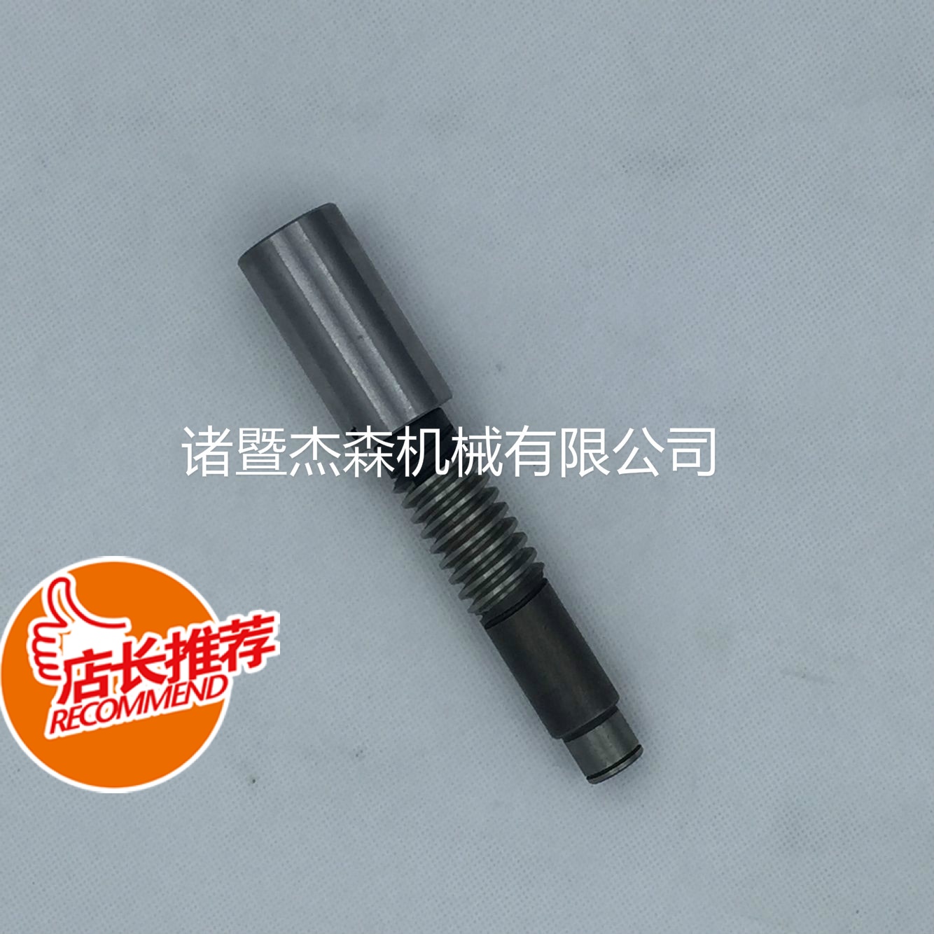 National cochlear book as a diaphragm pump reducer copper worm gear copper gear copper sleeve turbine boutique