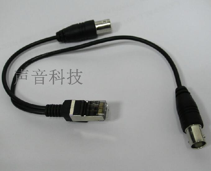 RJ48 to BNC female head RJ45 E1 line 2M line 75 to 120 ohm (3 or more according to 25 yuan
