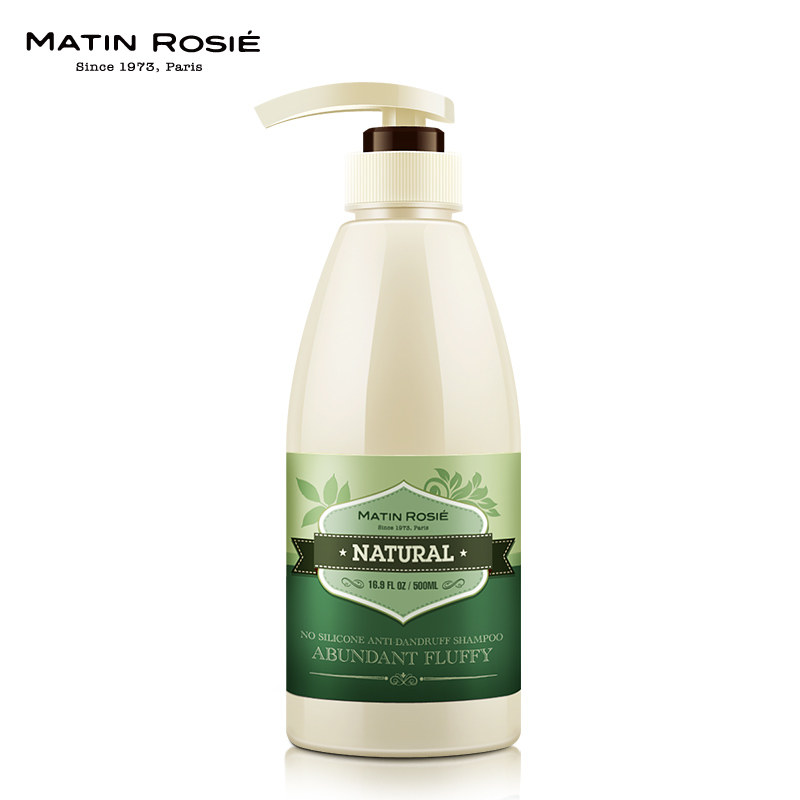 玛汀露丝 无硅油去屑洗发水 控油洗发露滋润修复洗头膏洗发乳液