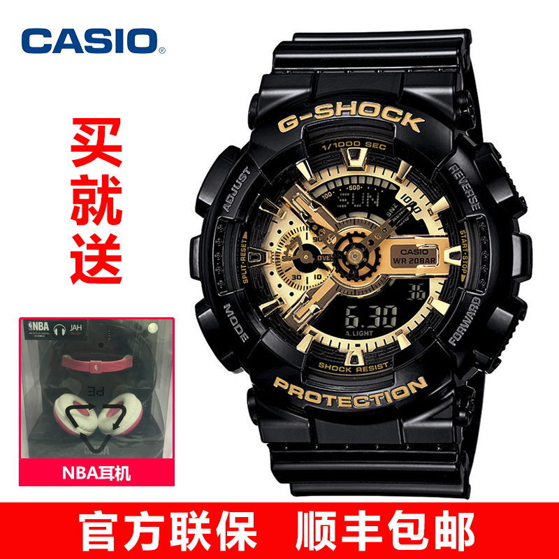 正品casio卡西欧手表GA-110GB/1100/400黑金运动防水学生石英男表