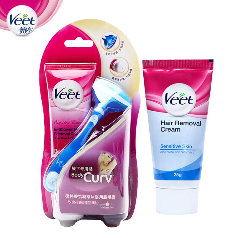 Veet/薇婷腋下专用沐浴脱毛膏100ml+敏感肌肤25g男女士去毛膏套装
