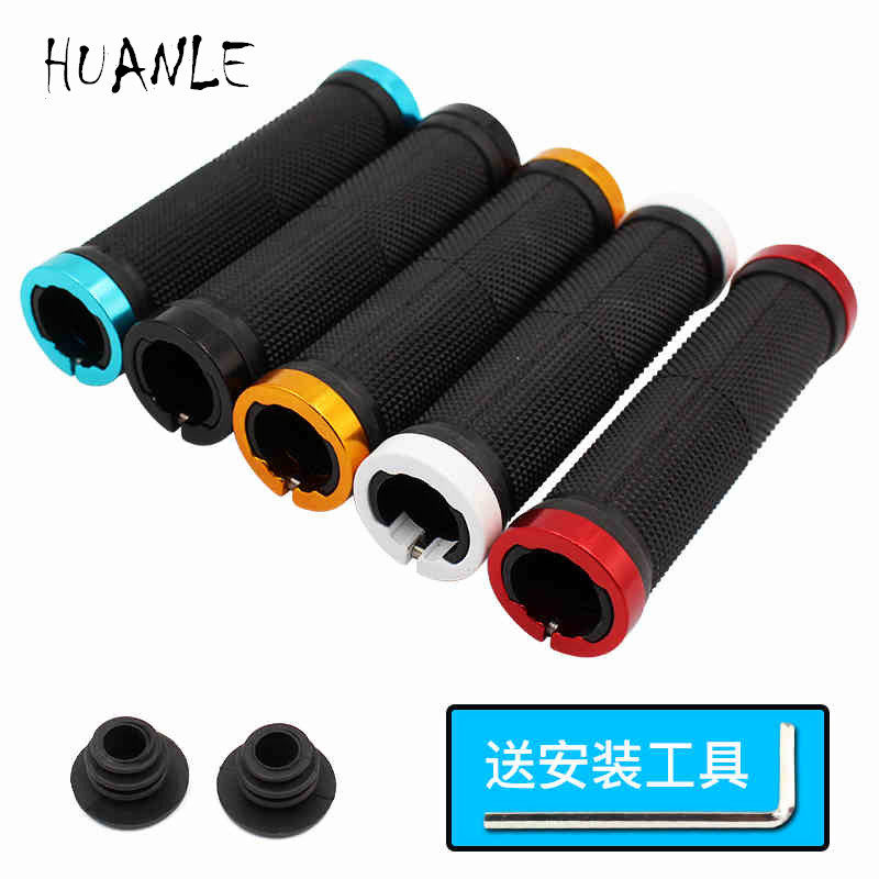 Climbing Bike sets the cover handle sleeve Deputy to the bike dead flying aluminum alloy Lock dead bike gear Handlebar Road Car