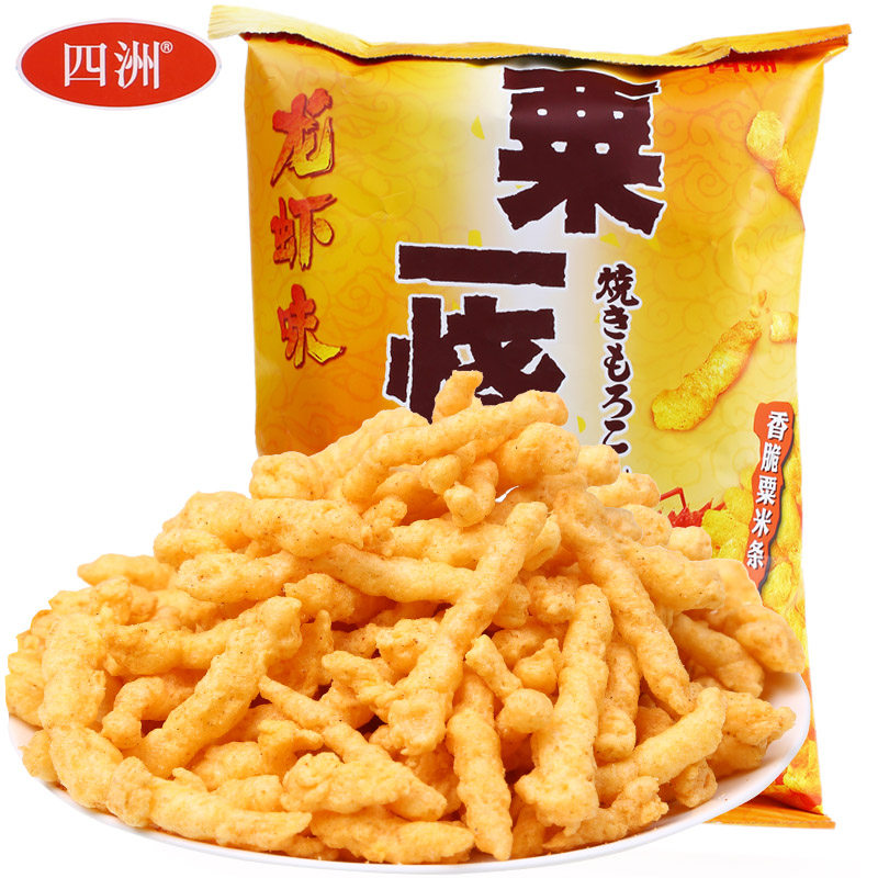 【天猫超市】四洲粟一烧龙虾味80g 虾条 粟米粒爆米花 膨化食品