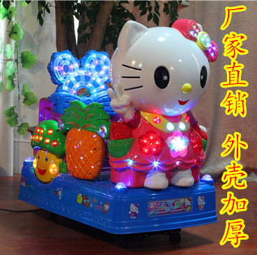 2022 New KT Cat Luxury Katie Cat Manufacturer Direct Sell Fruit Cat Electric Coin Rocker Commercial High - fit