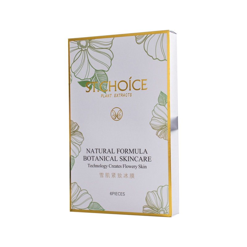专柜正品化妆品 香歌玲娜 雪肌紧致冰膜6片/盒 耳挂面膜 新包装