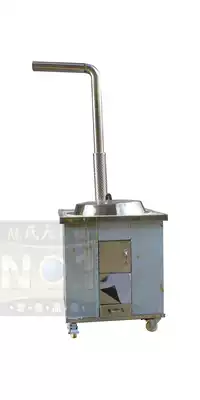 Stainless steel stove mobile boiler stove rural Earth stove wood stove wood stove household commercial