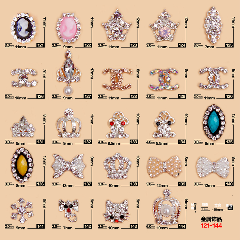 美甲手机DIY材料闪亮合金属水晶饰品蝴蝶结皇冠珍珠批发121-144