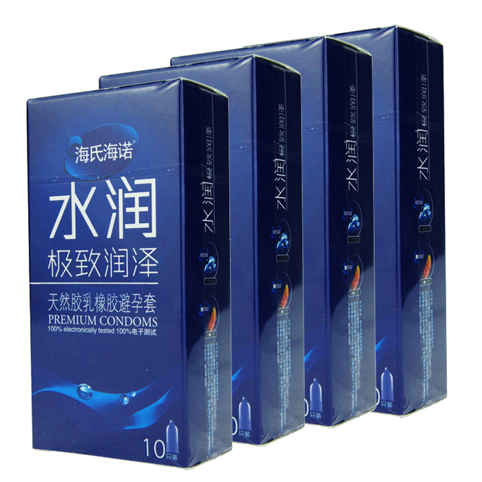 【正品包邮】海氏海诺避孕10支水润润滑情趣用品专用 超薄安全套