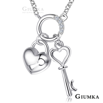 台湾官网直邮进口【GIUMKA】白K饰－真心守护项炼 白锆款