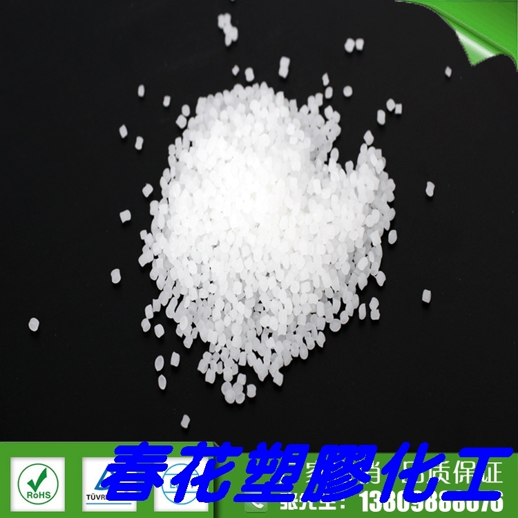 PC ABSPMMA ABS compatible agent ABS PA compatible toughener Alloy compatibility XY-401