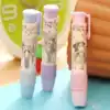 Creative cute stationery hobby student eraser Sweet secret press eraser 1232 small gift prizes