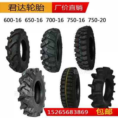 Agricultural tractor 600 650 700 750-16 20 Herringbone encrypted mountain mine paddy tire