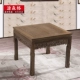 Nhà máy trực tiếp gỗ gụ nội thất cánh gà gỗ Zhongtang Linh Chi Trường hợp Zhongtang Shentai Baxian bàn Taishi ghế bốn mảnh - Bàn / Bàn 	mẫu bàn ghế gỗ phòng khách cổ điển Bàn / Bàn
