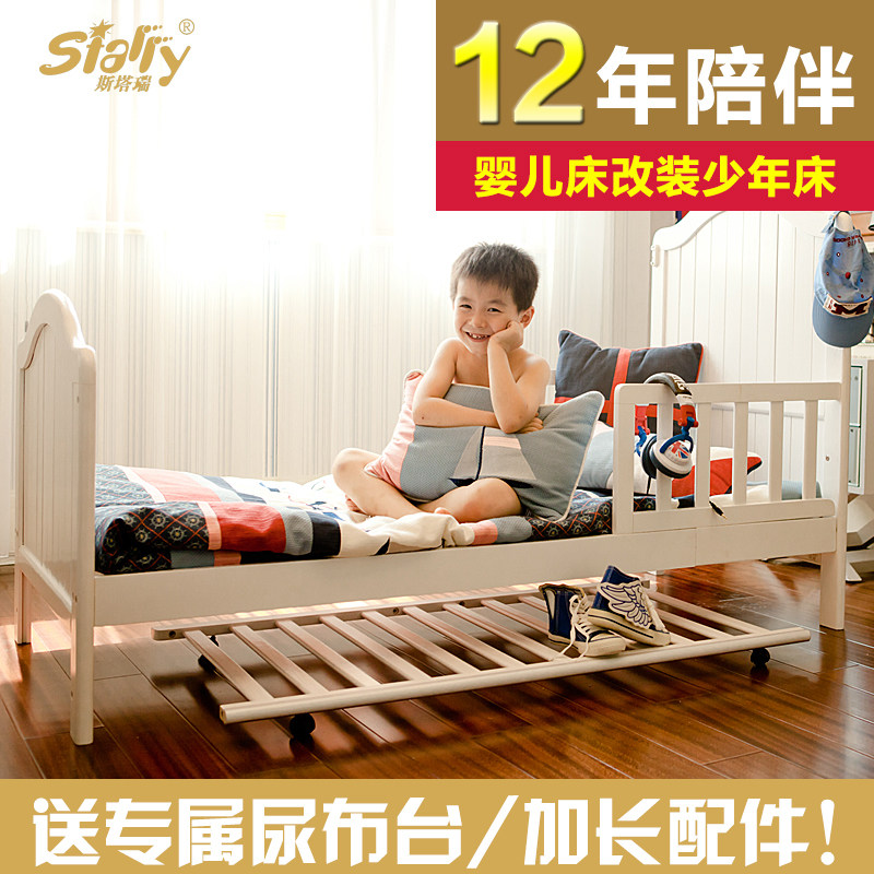 ˹����Ӥ����Sunny-New