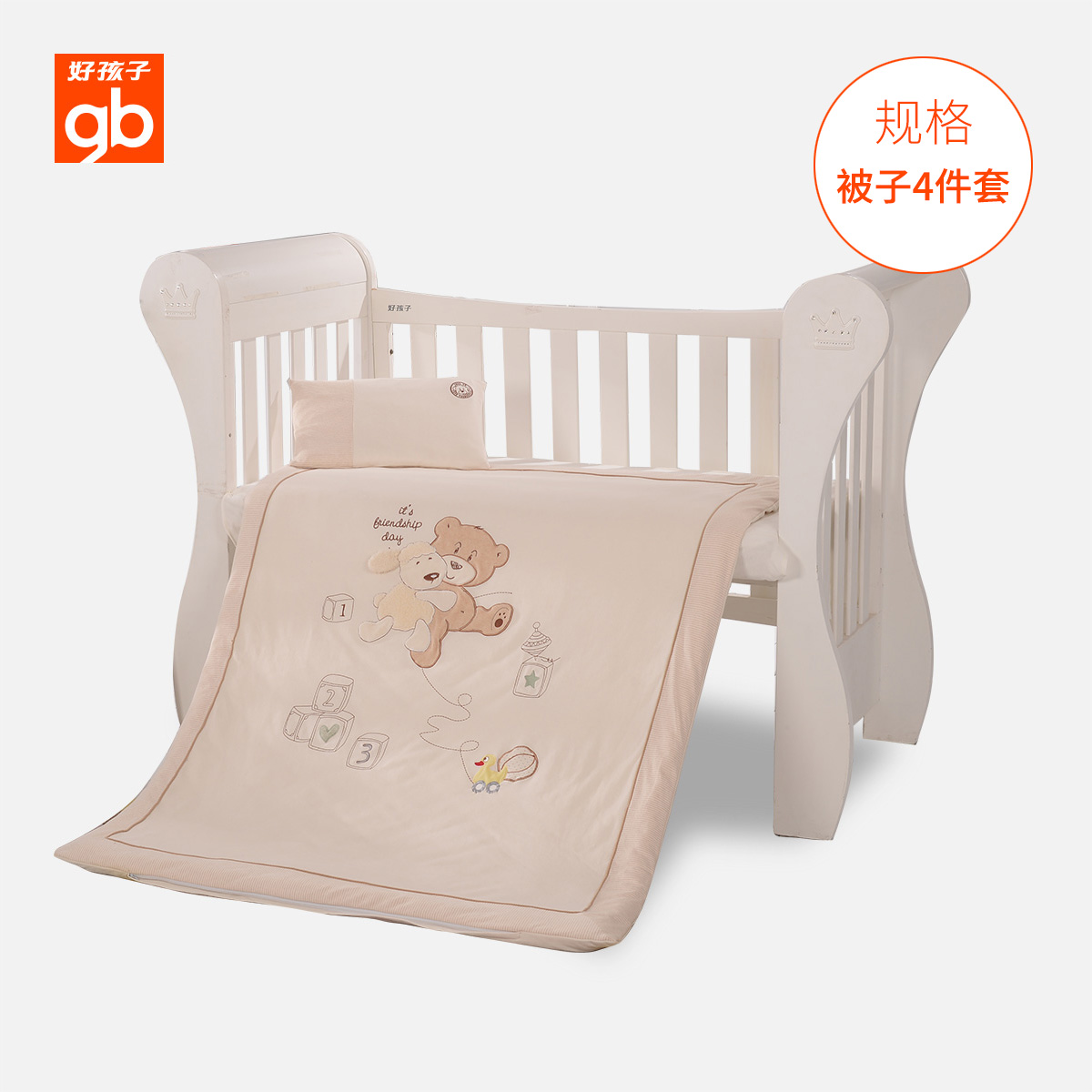 �ú���Ӥ����Ʒ�׼�BQ17535001