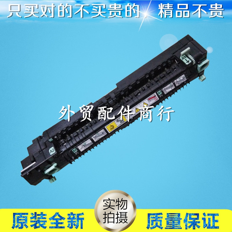 Original BRAND NEW LEXMARK Lexmark W840 W850 fixing set sets Lally 840 heating assembly thermocoagulator