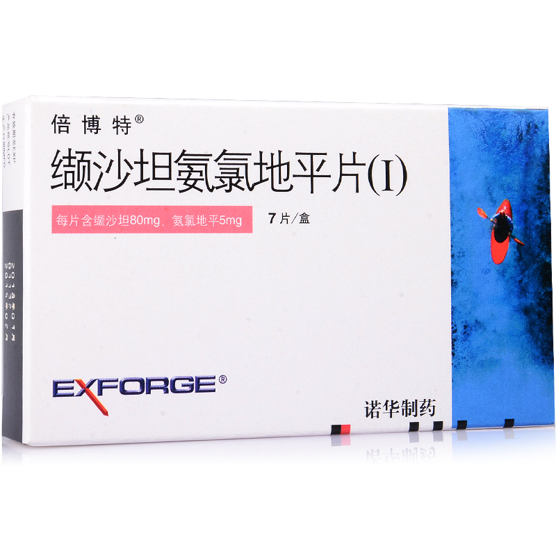 倍博特 缬沙坦氨氯地平片(Ⅰ) 7片/盒