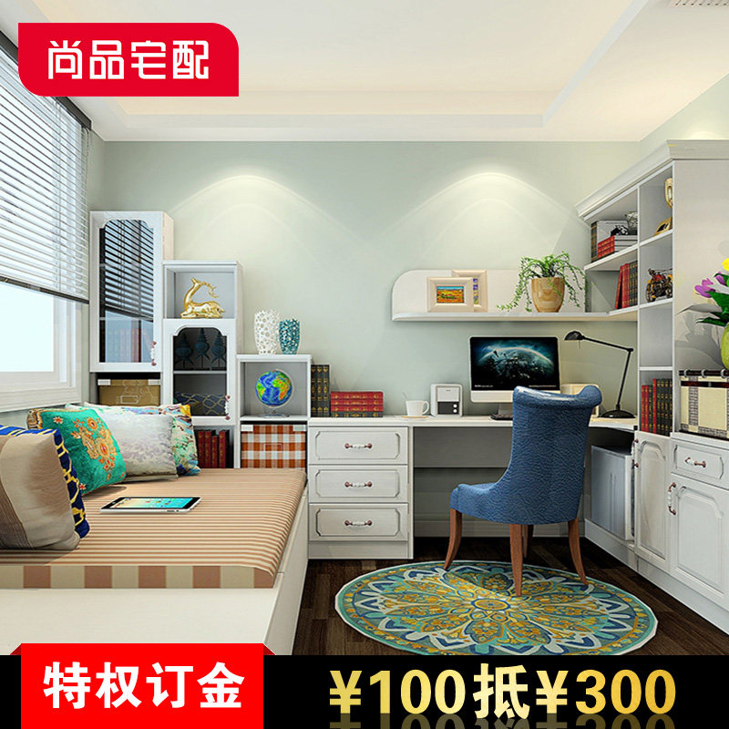 ��Ʒլ���鷿�Ҿ�C23237