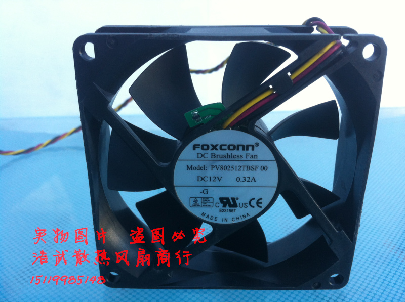 Original FOXCONN PV802512TBSF OO 12V 0 32A 8CM 8020 3-wire fan