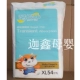 Tã giấy Xin Yier XL54 unisex siêu mỏng thoáng khí cho bé tã không tã