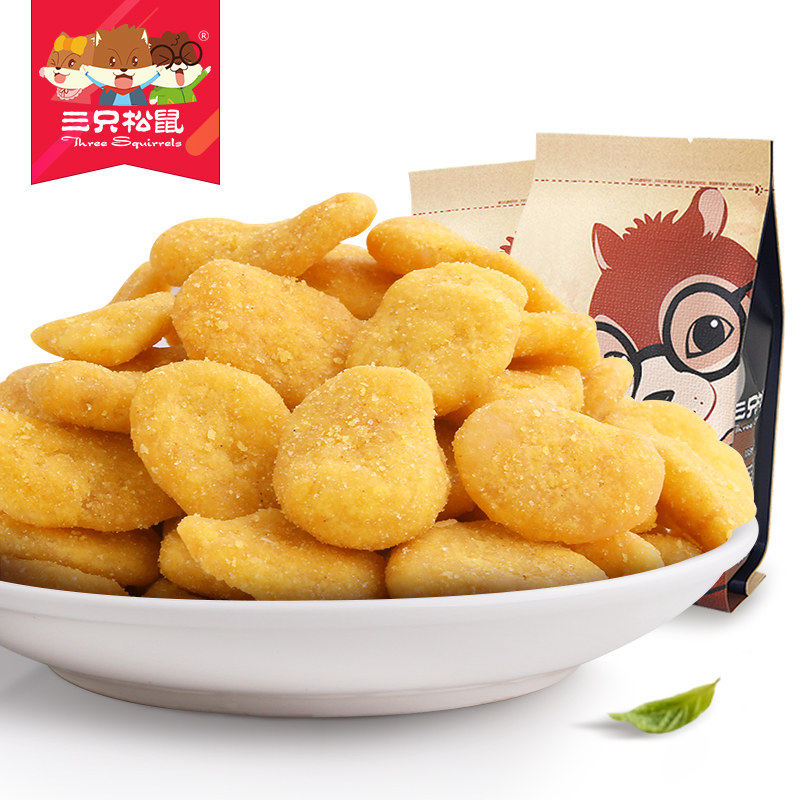 【天猫超市】 三只松鼠 蟹香蚕豆205g 休闲零食炒货小吃蟹香蚕豆